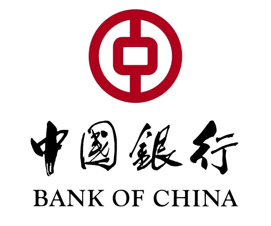 中国银行全系列产品介绍：包含个贷、商户贷、企业贷