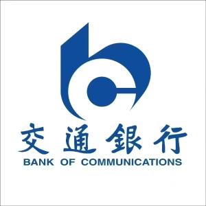 【交通银行】学历贷/惠民贷回捞细节，你想知道的都在这里！