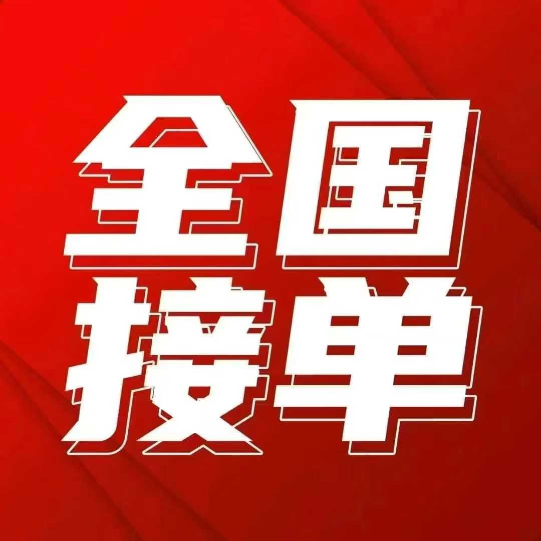 无本续贷不是什么人都可以的，最新5类符合客群公布，看看有你吗？