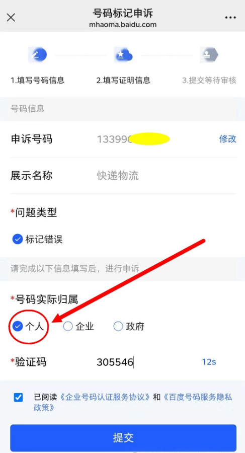 4.png