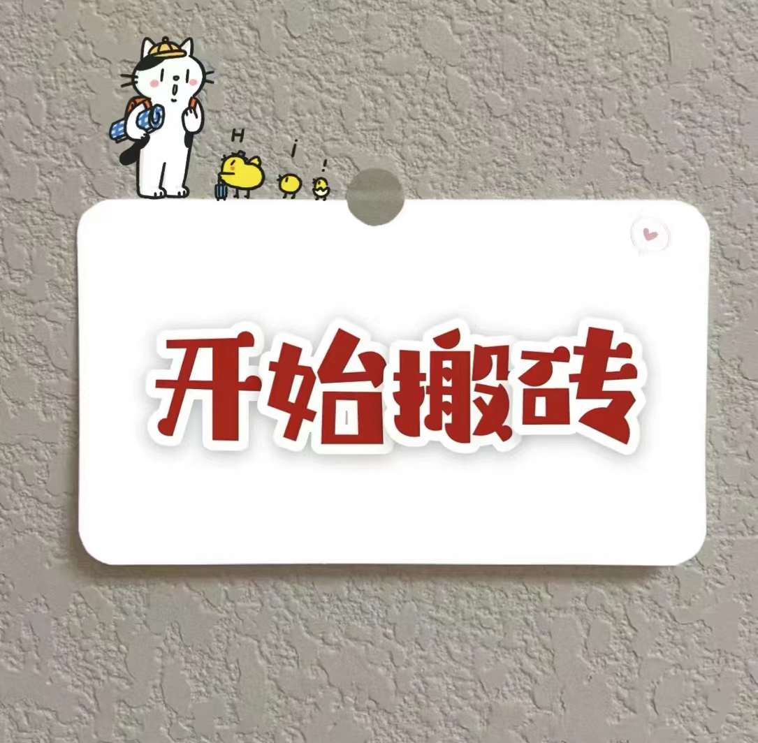 兴才学历贷——兴业消费金融2025年最新助学贷款操作指引（看这①篇就够了，建议收藏）