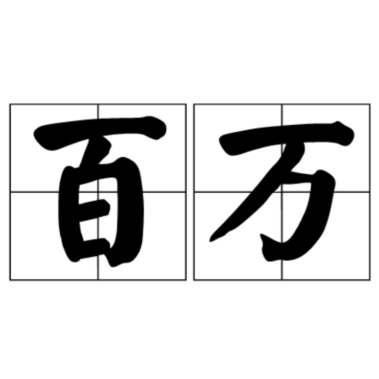 平安车抵真的放大招了：不押车、不装G，当天到账！