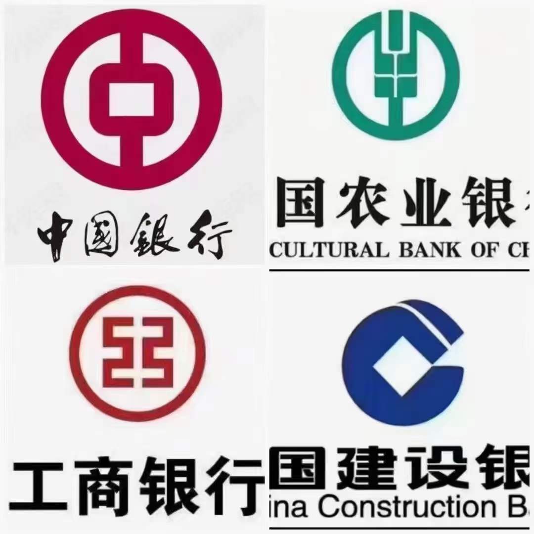 避坑干货！企业规划/商户陪跑的思路分享，助贷中介必备思维！