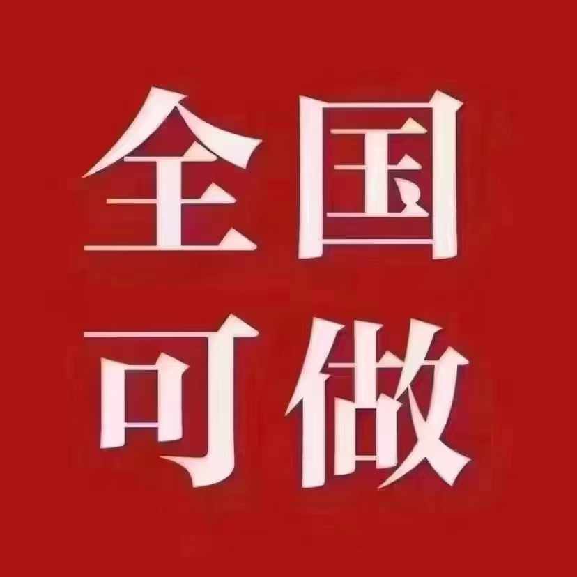 招商银行—闪电贷3.0加白降息全国开工，另附超全答疑细节分享！