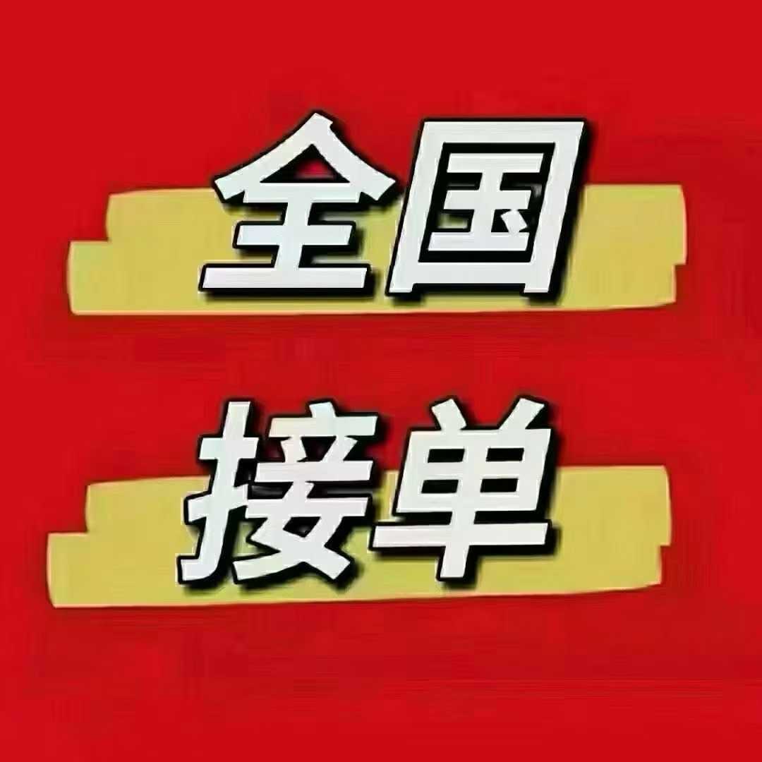 百信银行“医疗产业贷”全解析：产品特点与申请要点！