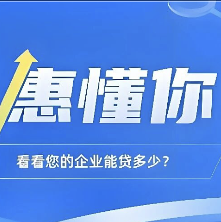 为什么要用星驿付当收款码？一图看懂两者区别！