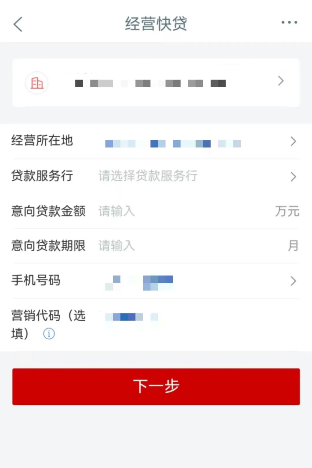 ddfb92adc70ed4411320fca385869b1e.jpg
