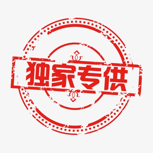 只要你还做交通惠商贷、普惠e贷、科创贷，这些失败过的经验你都必须要知道！